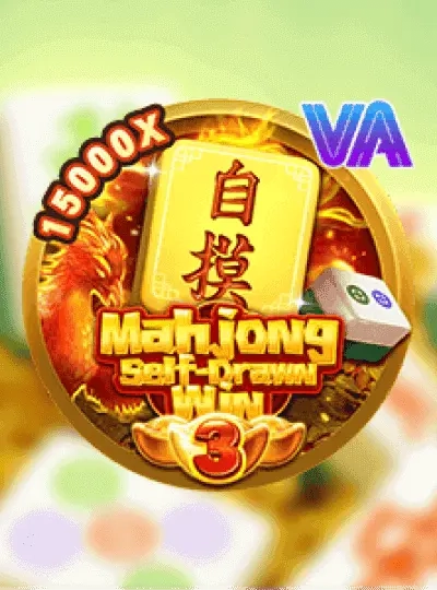 Live blackjack game cover